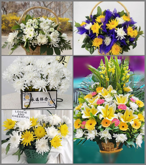 福建厦门思明区嘉莲街道莲花五村社区白事提篮配送